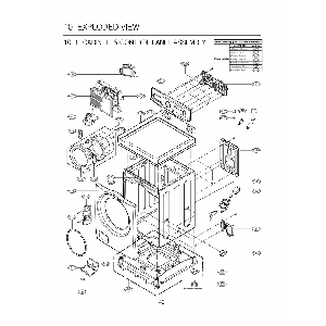 Your part is "А100" in this diagram