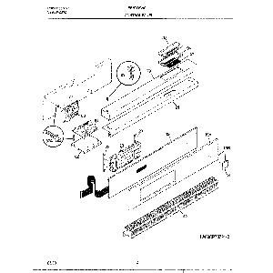 Your part is "19А" in this diagram