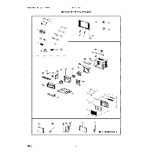 Your part is "F21" in this diagram