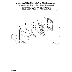 Your part is # 5 in this diagram