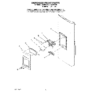 Your part is # 3 in this diagram