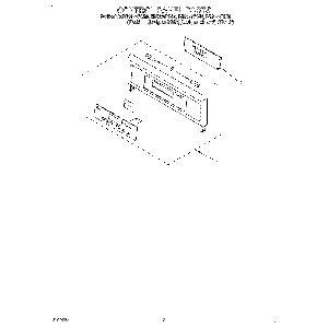 Your part is # 1 in this diagram