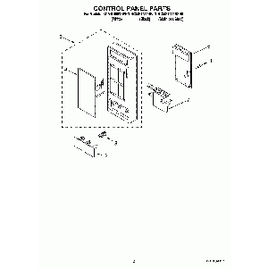 Your part is # 5 in this diagram