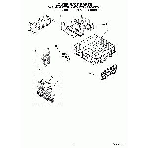 Your part is # 1 in this diagram