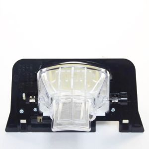 Dispenser Actuator W11093842