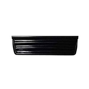 Dispenser Grille WP2206671B