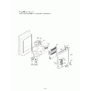 Your part is # 630A in this diagram