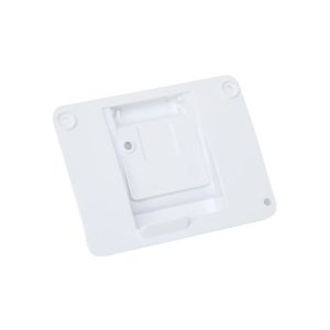 Emitter Cover WP2198587