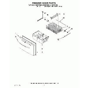 Your part is # 2 in this diagram