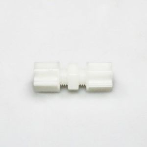 Hose Connector WP4211117