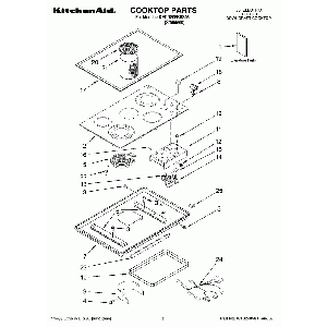 Your part is # 2 in this diagram