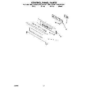 Your part is # 5 in this diagram