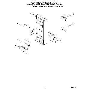 Your part is # 4 in this diagram