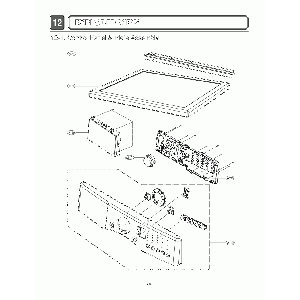 Your part is # A110 in this diagram