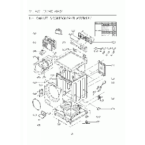 Your part is # F210 in this diagram