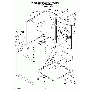 Your part is # 8 in this diagram