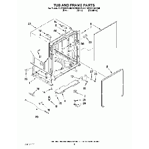 Your part is # 1 in this diagram
