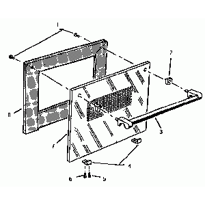 Your part is # 7 in this diagram